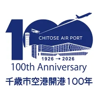 千歳市空港開港100年記念ロゴマーク及びキャッチフレーズ公募要項